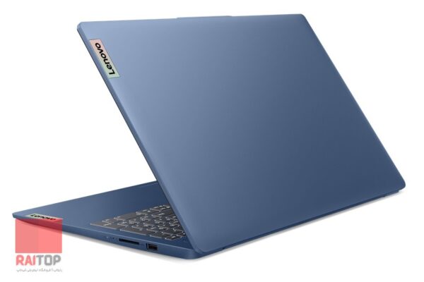 لپ تاپ 15 اینچی Lenovo مدل IdeaPad Slim 3 15IRU8 پشت راست