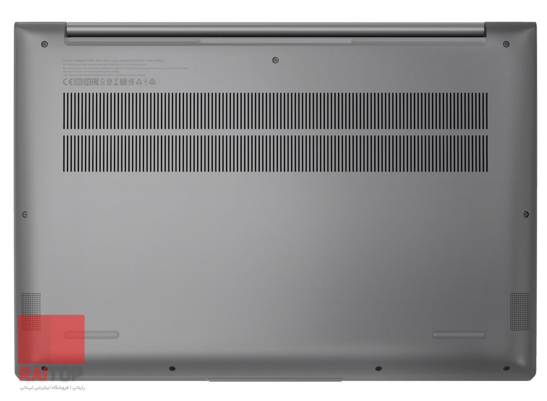 لپ تاپ 16 اینچی Lenovo مدل Yoga Slim 7 Pro 16ACH6 قاب زیرین