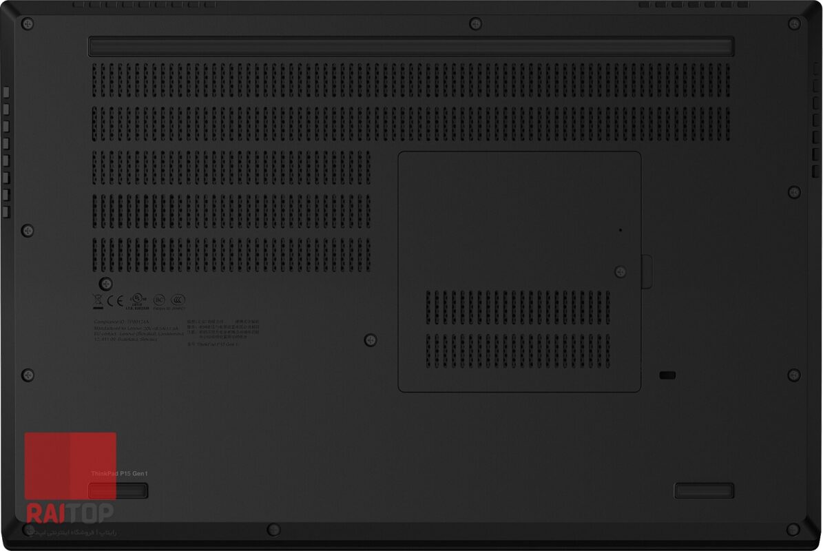 لپ تاپ 15 اینچی Lenovo مدل ThinkPad P15 قاب زیرین