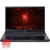 Acer Nitro V 15 ANV15-51 مقابل