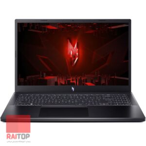 Acer Nitro V 15 ANV15-51 مقابل