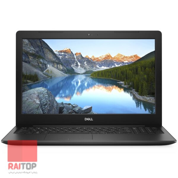 لپ تاپ 15 اینچی Dell مدل Inspiron 3583 مقابل