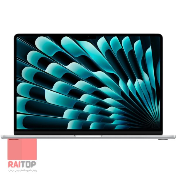 لپ تاپ 15 اینچی اپل Apple مدل MacBook Air (2023) M2 مقابل