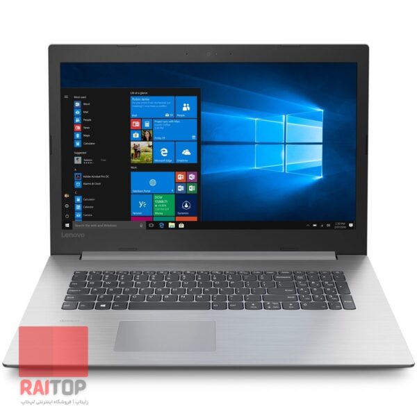 لپ تاپ 17 اینچی Lenovo مدل ideapad 330-17IKB مقابل