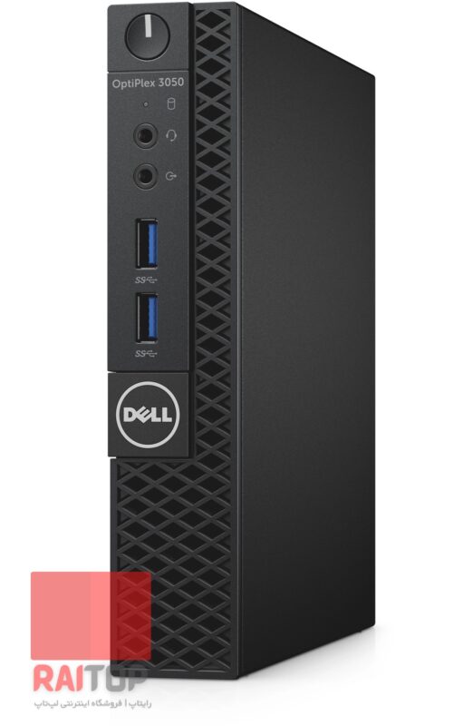 میکرو کیس Dell مدل OptiPlex 3050 رخ راست