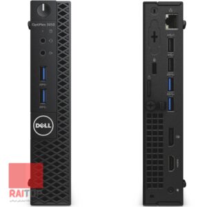 میکرو کیس Dell مدل OptiPlex 3050 مقابل