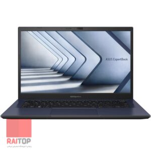 لپ تاپ 14 اینچی ASUS مدل ExpertBook B1 B1402 13th Gen مقابل