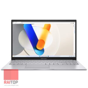 لپ تاپ 15 اینچی ASUS مدل VivoBook 15 X1504VA مقابل نقره ای