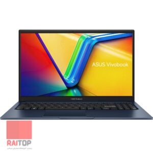 لپ تاپ 15 اینچی ASUS مدل VivoBook 15 X1504ZA مقابل