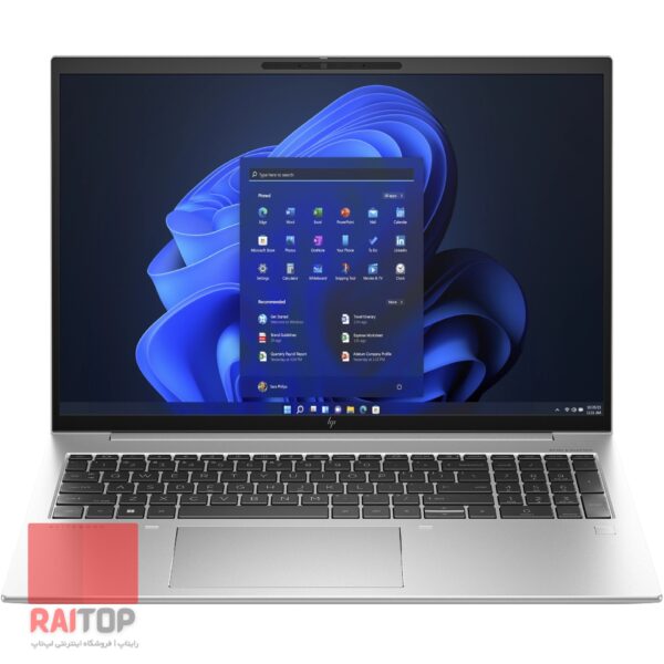 لپ تاپ 16 اینچی HP مدل EliteBook 860 G10 مقابل