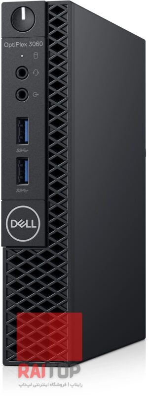 میکرو کیس Dell مدل OptiPlex 3060 رخ راست