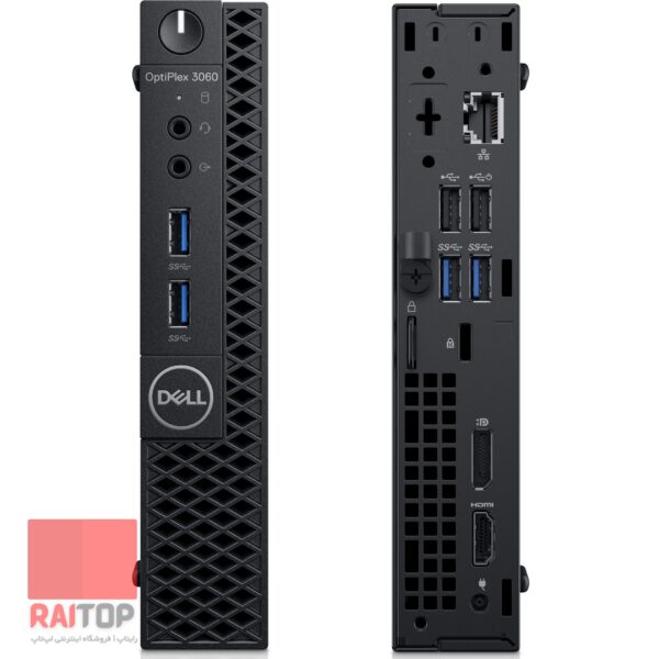 میکرو کیس Dell مدل OptiPlex 3060 مقابل