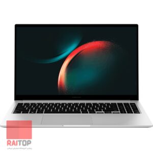 لپ تاپ 15 اینچی Samsung مدل Galaxy Book3 مقابل