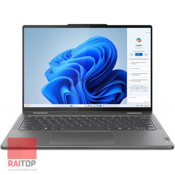 لپ تاپ 2 در 1 Lenovo مدل Yoga 7 14AHP9 مقابل