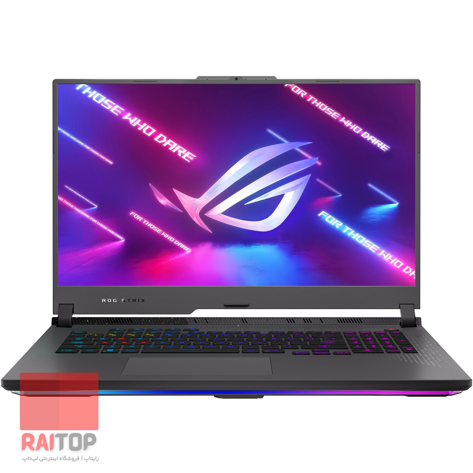 لپ تاپ ASUS مدل ROG Strix G17 (2023) G713 مقابل