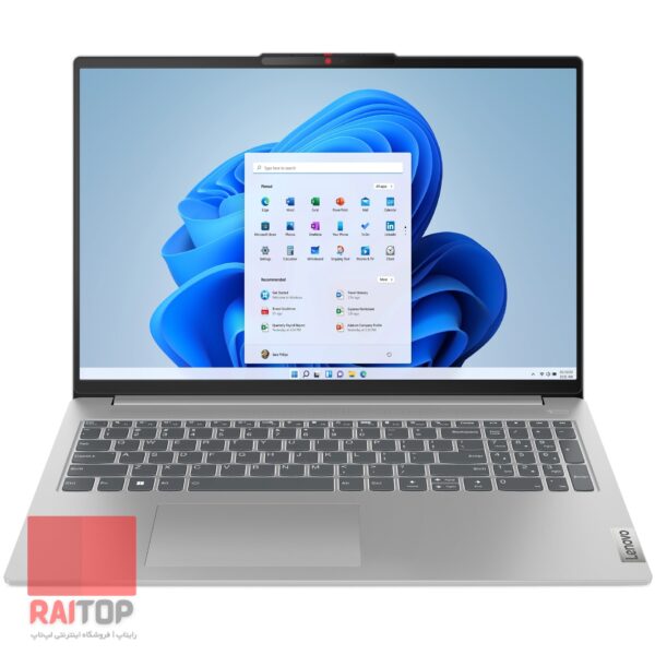 لپ تاپ Lenovo مدل IdeaPad Slim 5 16IRL8 مقابل