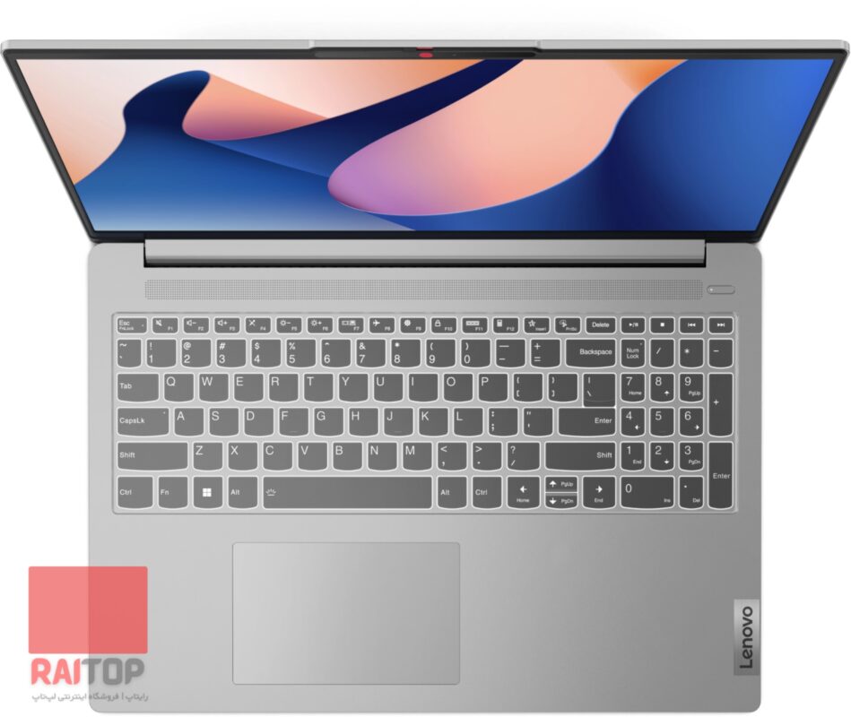 لپ تاپ Lenovo مدل IdeaPad Slim 5 16IRL8 کیبرد