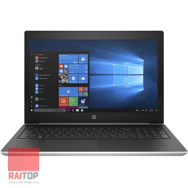 لپ تاپ 15 اینچی HP مدل ProBook 455 G5 مقابل