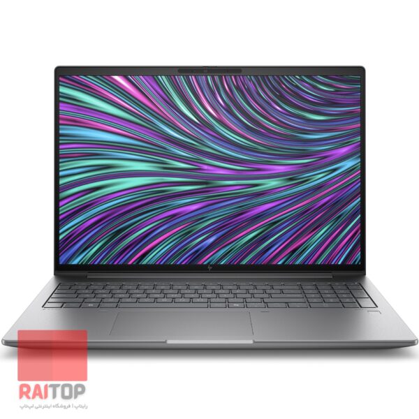 لپ تاپ 16 اینچی HP مدل ZBook Power G11 مقابل