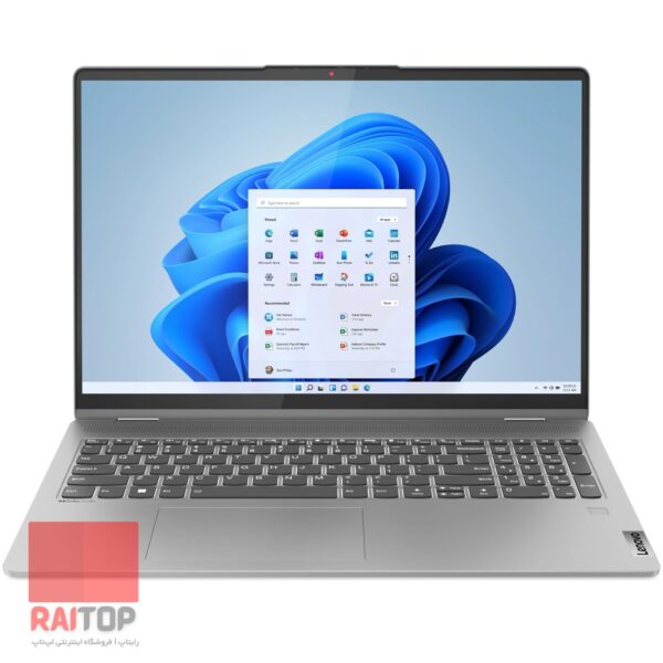 لپ تاپ 16 اینچی Lenovo مدل IdeaPad Flex 5 16IRU8 مقابل