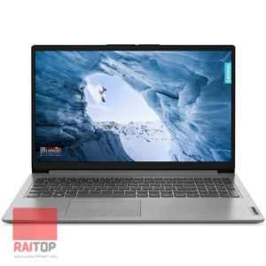 لپ تاپ 15 اینچی Lenovo مدل IdeaPad 1 15IAU7 مقابل