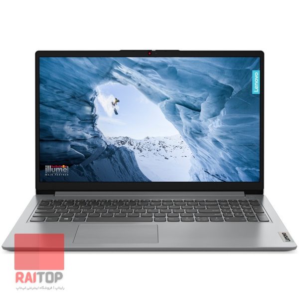 لپ تاپ 15 اینچی Lenovo مدل IdeaPad 1 15IAU7 مقابل