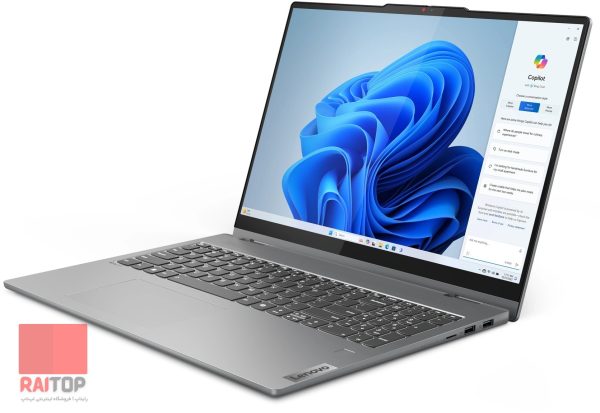 لپ تاپ 2 در 1 Lenovo مدل IdeaPad 5 16IRU9 رخ راست