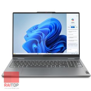 لپ تاپ 2 در 1 Lenovo مدل IdeaPad 5 16IRU9 مقابل