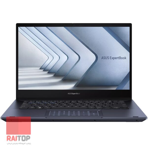 لپ تاپ 14 اینچی ASUS مدل ExpertBook B5 Flip B5402FVA مقابل