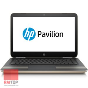 لپ تاپ 14 اینچی HP مدل Pavilion 14-al0 مقابل