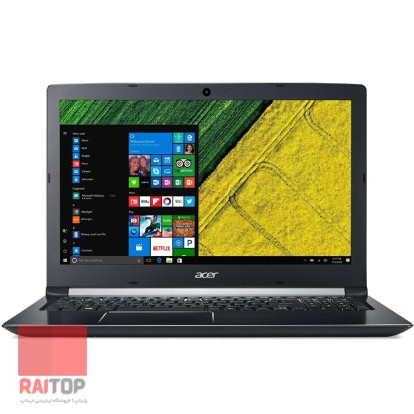 لپ تاپ 15 اینچی Acer مدل Aspire 5 A515-51 مقابل
