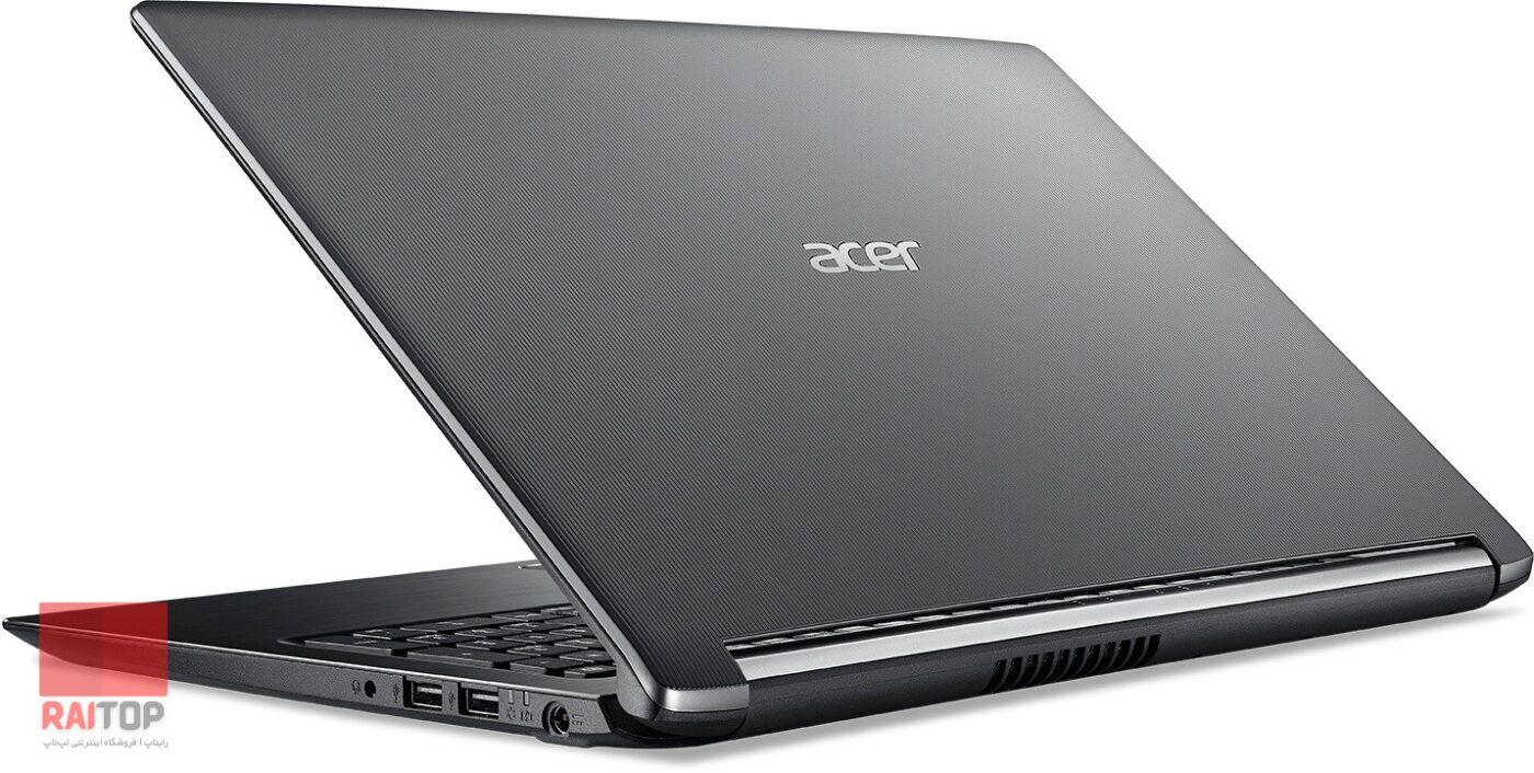 لپ تاپ 15 اینچی Acer مدل Aspire 5 A515-51 پشت راست