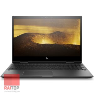 لپ تاپ 15 اینچی HP مدل Envy x360 15-cp0 مقابل