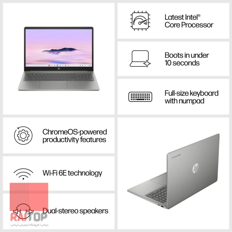 لپ تاپ 15.6 اینچی HP مدل Chromebook Plus 15a-nb0 بنر ۳