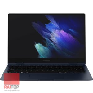 لپ تاپ 13 اینچی Samsung مدل Galaxy Book1 Pro 360 مقابل