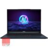 لپ تاپ گیمینگ MSI مدل Stealth 16 AI Studio A1V مقابل