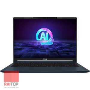 لپ تاپ گیمینگ MSI مدل Stealth 16 AI Studio A1V مقابل
