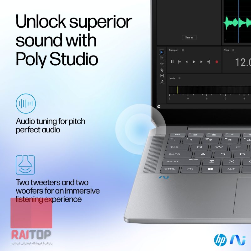 لپ تاپ 14 اینچی HP مدل OmniBook Ultra 14-fd0 بنر اسپیکر