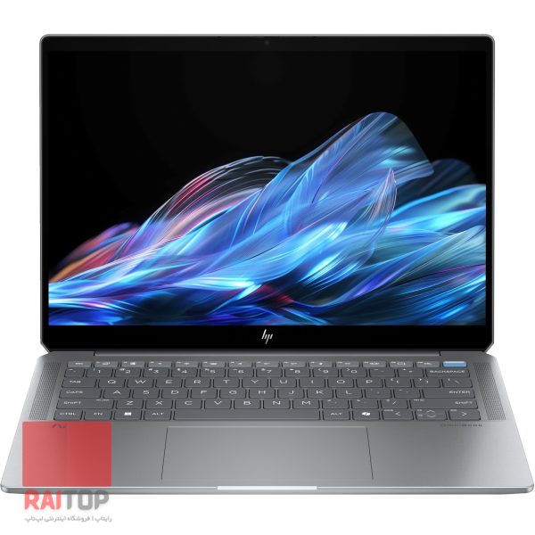 لپ تاپ 14 اینچی HP مدل OmniBook Ultra 14-fd0 مقابل