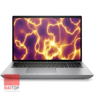 لپ تاپ 16 اینچی HP مدل ZBook Fury 16 G11 مقابل