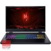 لپ تاپ گیمینگ 17 اینچی Acer مدل Nitro 5 AN517-42 مقابل