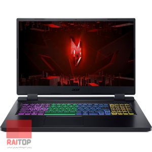 لپ تاپ گیمینگ 17 اینچی Acer مدل Nitro 5 AN517-42 مقابل
