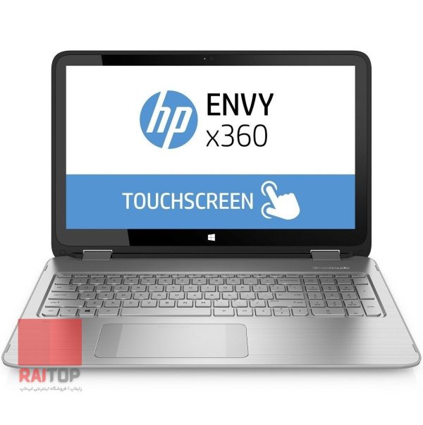 لپ تاپ 15.6 اینچی HP مدل Envy x360 15-u2 مقابل