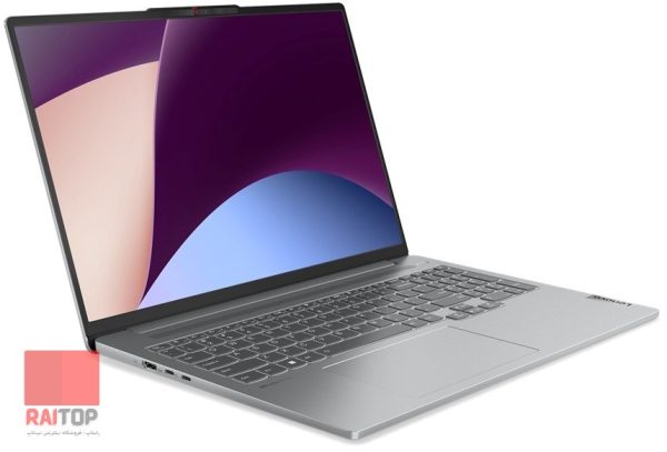 لپ تاپ 16 اینچی Lenovo مدل IdeaPad Pro 5 16APH8 رخ چپ