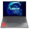 لپ تاپ 16 اینچی Lenovo مدل Legion 7 16ARHA7 مقابل
