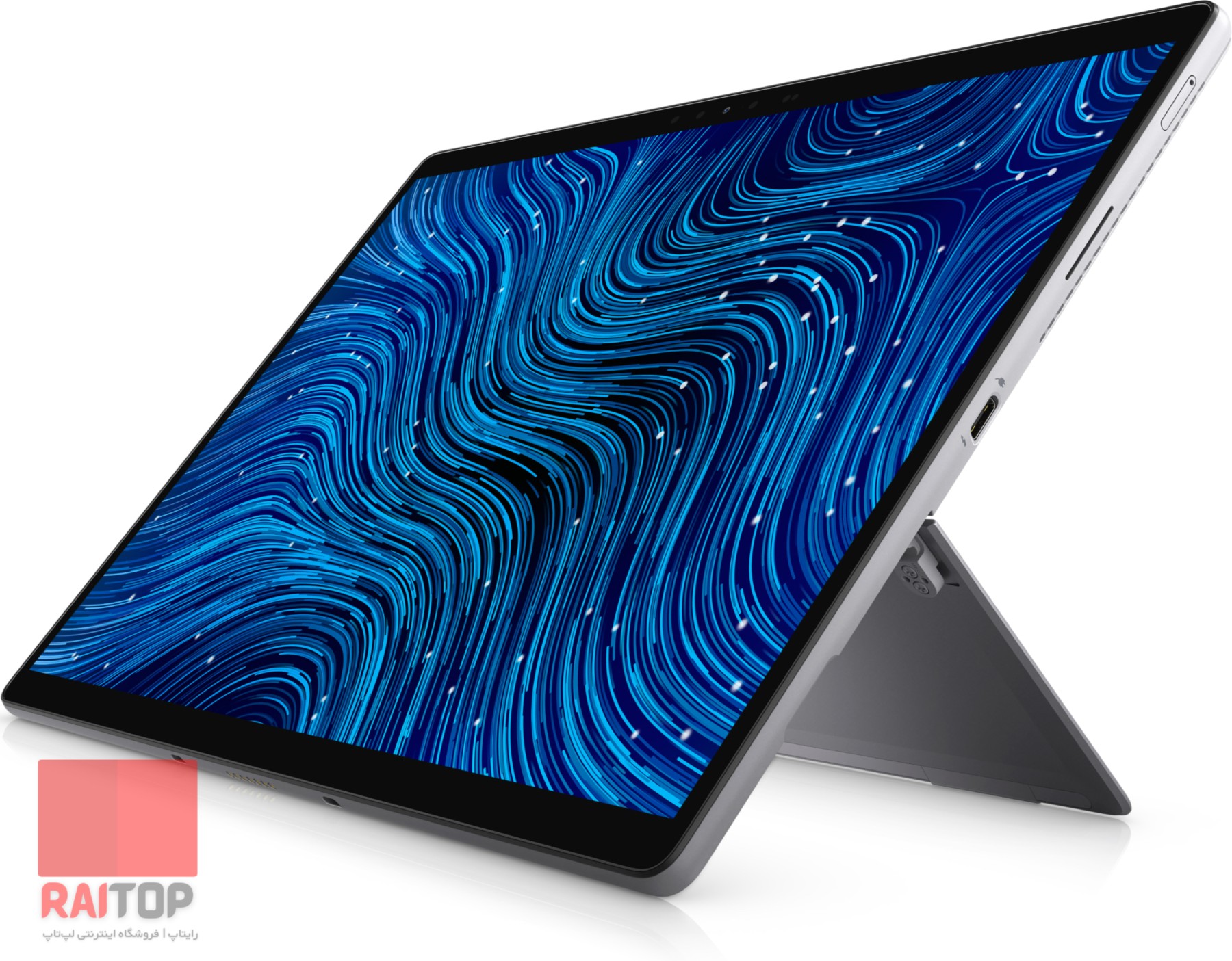 تبلت 13 اینچی Dell مدل Latitude 7320 رخ راست