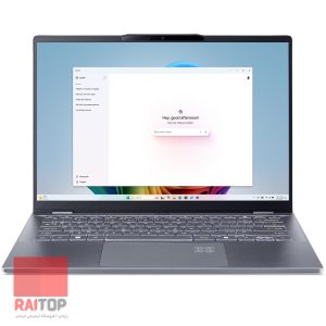 لپ تاپ 14 اینچی Acer مدل Swift 14 AI SF14-51 مقابل