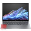لپ تاپ 14 اینچی HP مدل OmniBook X 14-fe0 مقابل