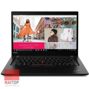 لپ تاپ Lenovo مدل ThinkPad X13 Gen 1 مقابل