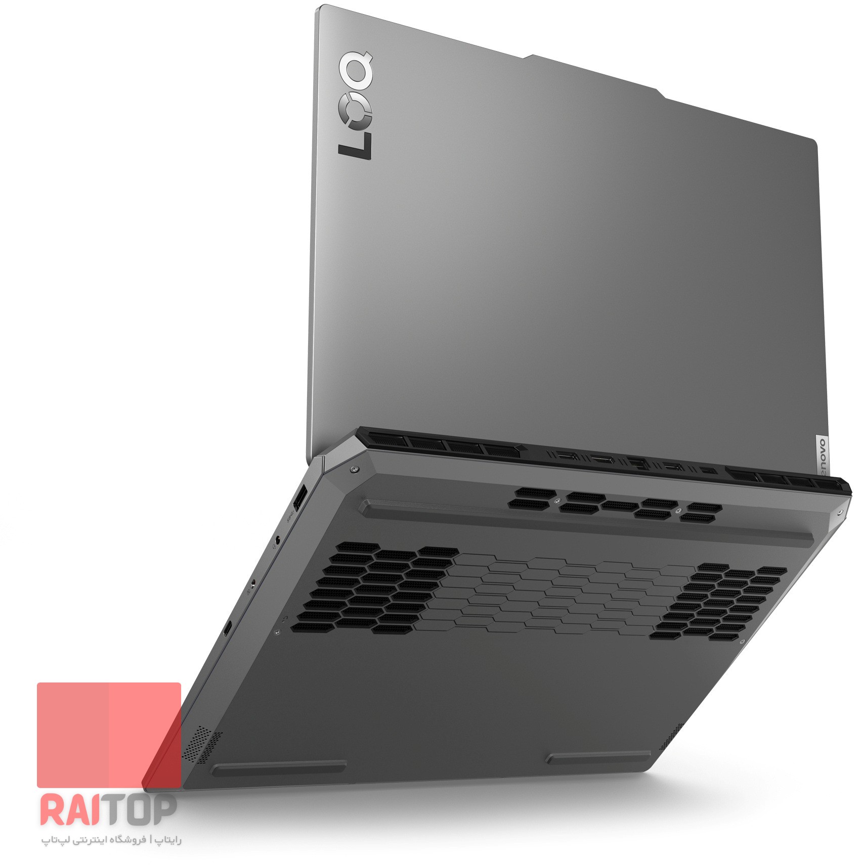 لپ تاپ گیمینگ Lenovo مدل LOQ 15IRX9 پشت زیر